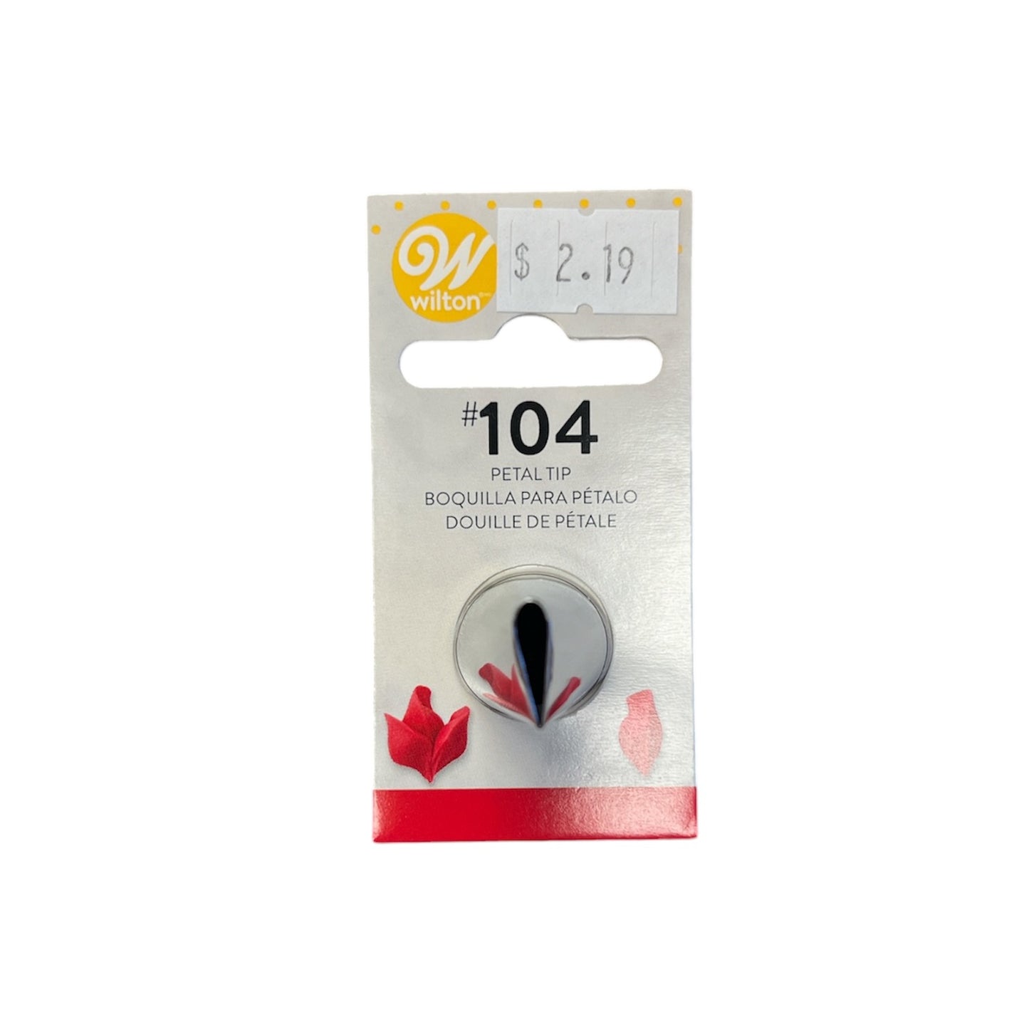 Tip #104 Rose Ruffle Tube