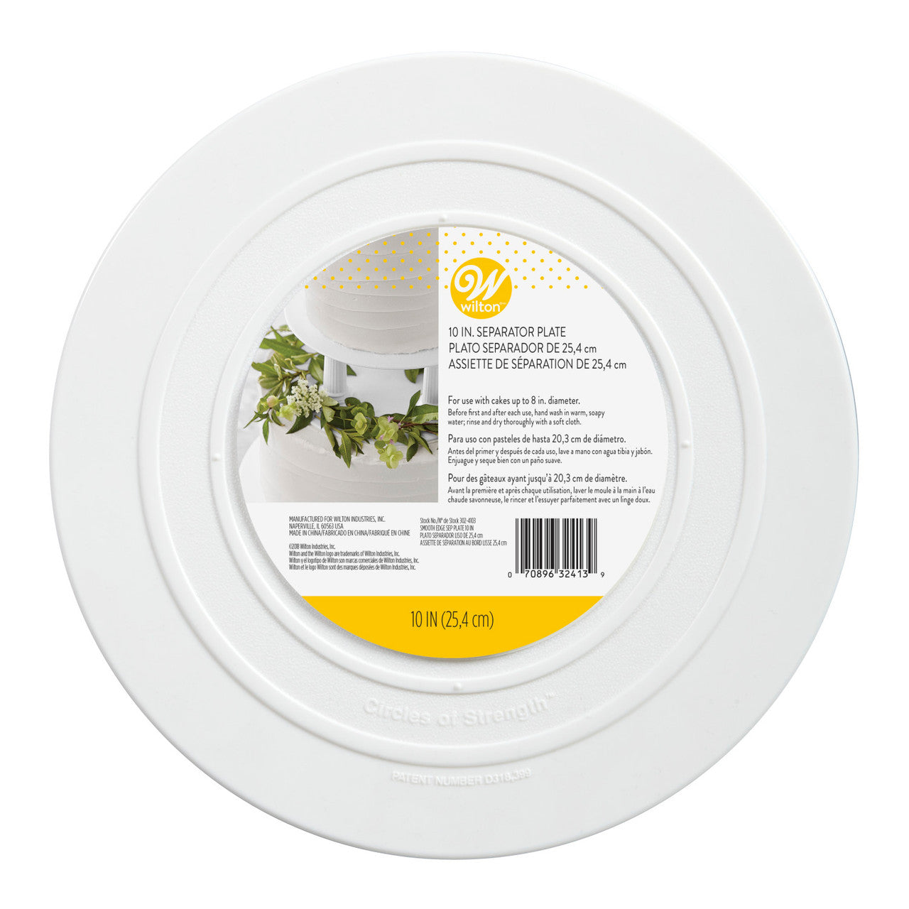 Decorator Preferred Smooth-Edge Cake Separator Plate, 10 Inch, Wilton