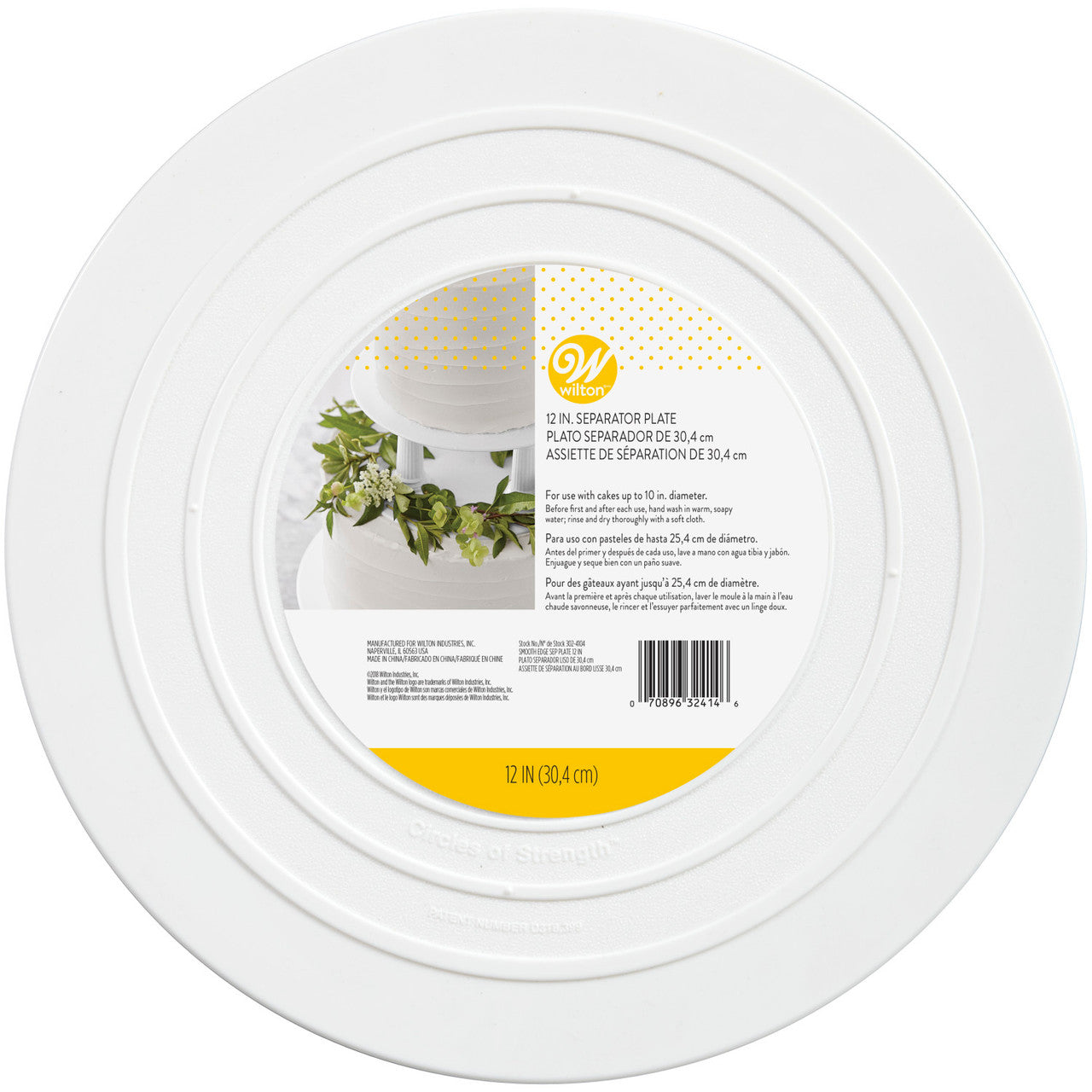 Decorator Preferred Smooth-Edge Cake Separator Plate, 12 Inch, Wilton