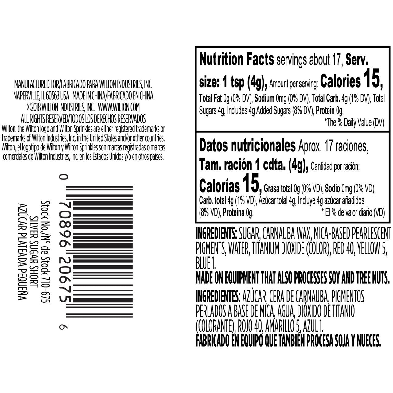 Silver Sanding Sugar 3.25 oz