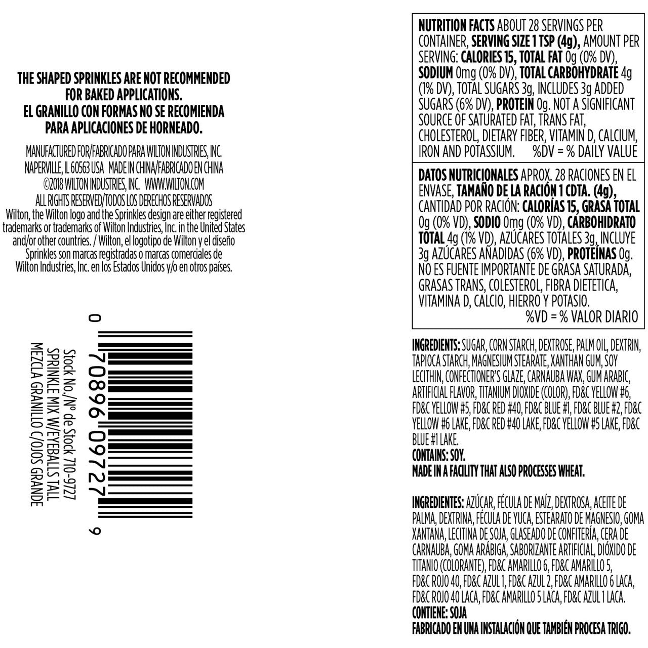 Spooky Halloween Eyeball Sprinkle Mix 4 oz.