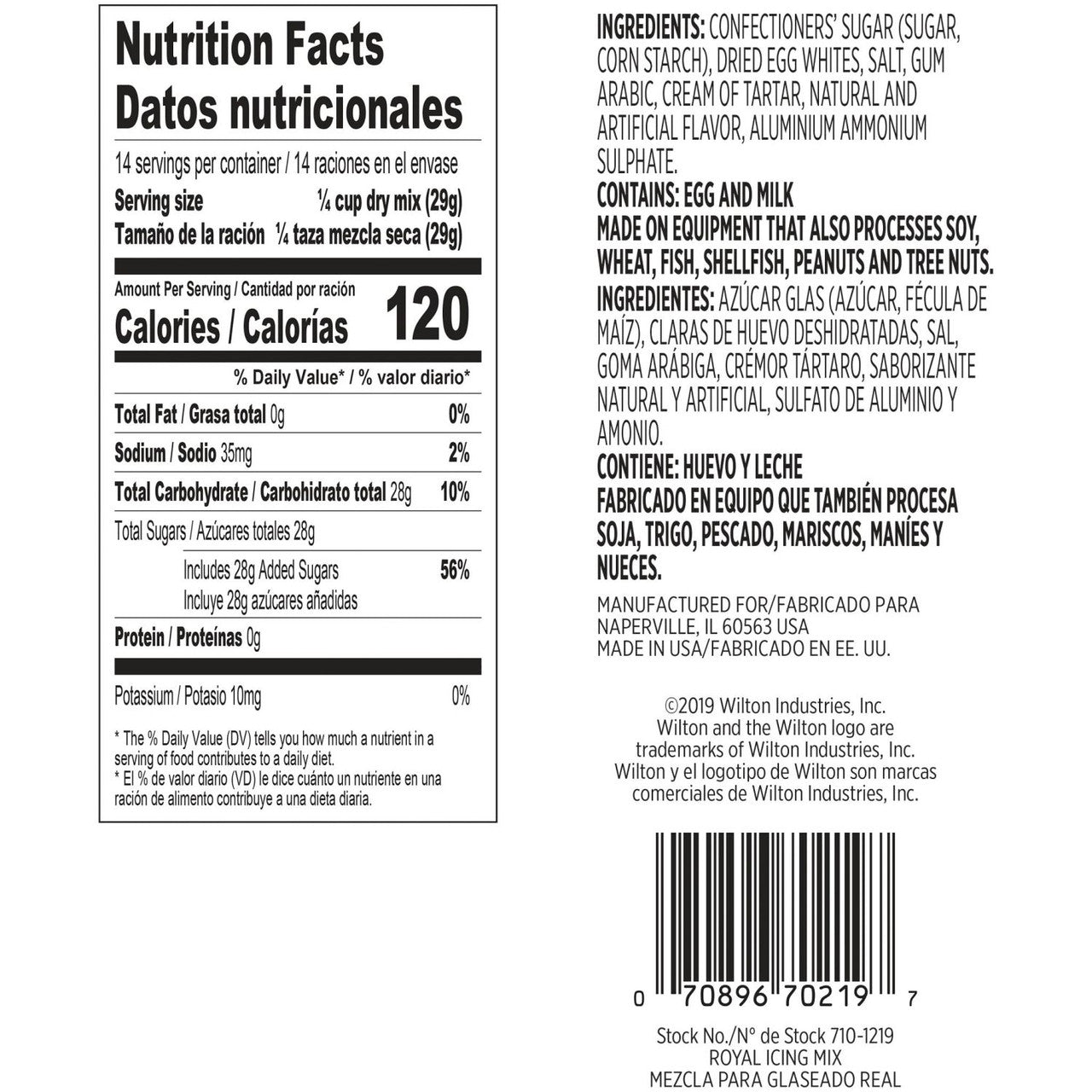 Stiff Consistency Royal Icing Mix, 13.9 oz