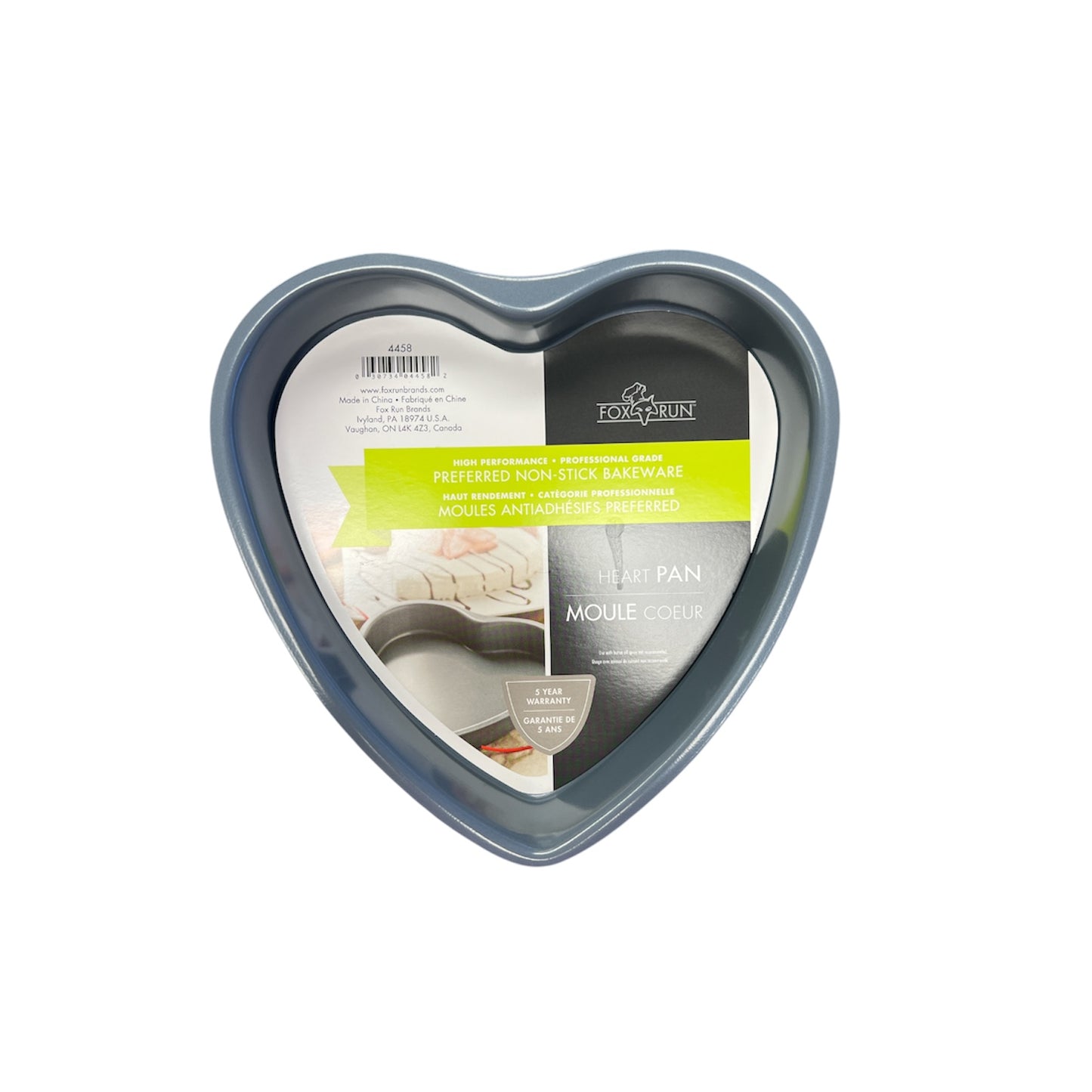 8 inch Heart Pan