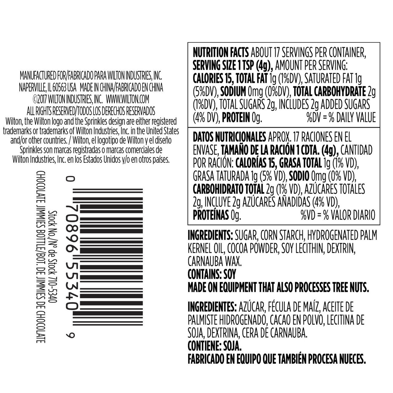 Chocolate Jimmies, 2.5 oz