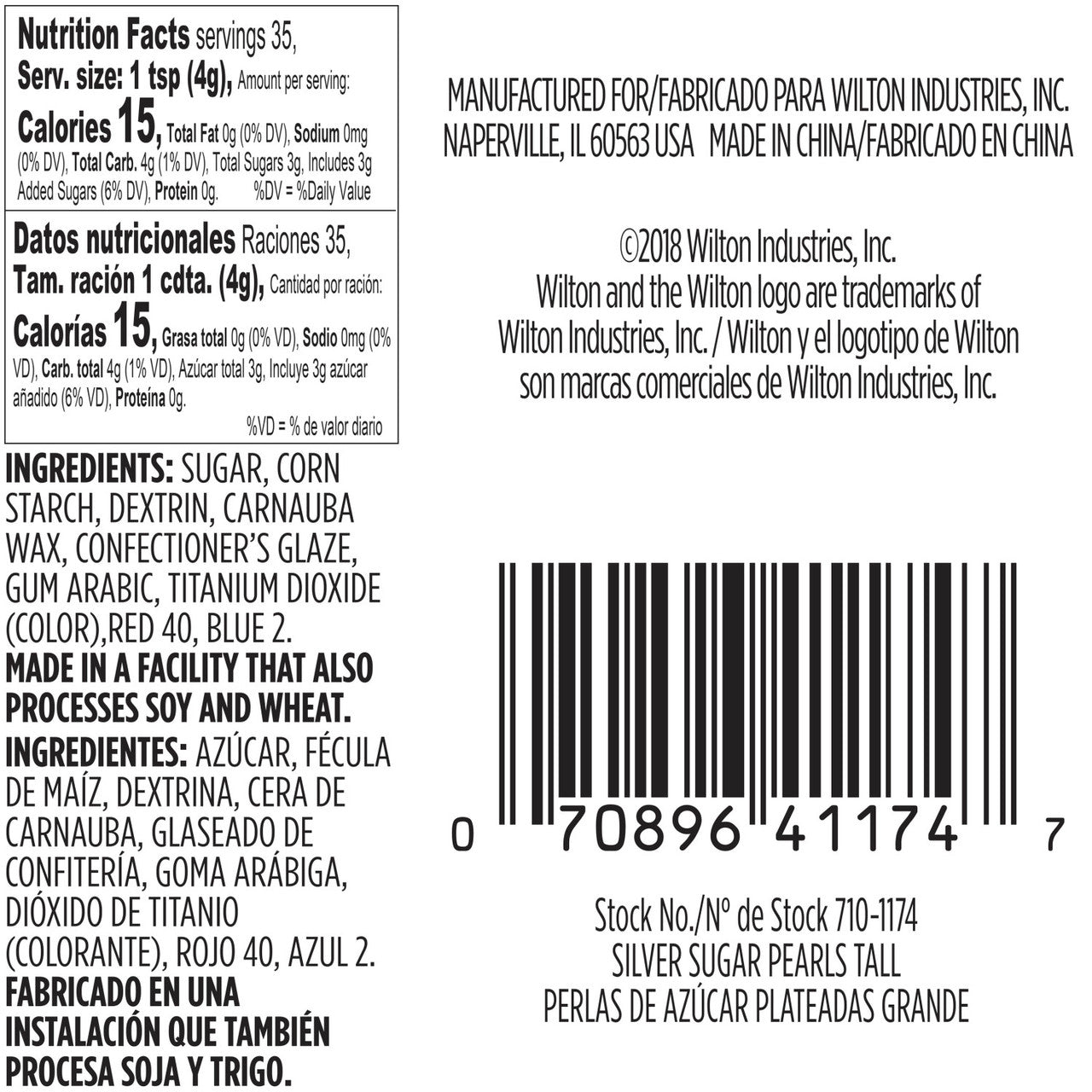 Metallic Sugar Pearl Sprinkles 4.8 oz